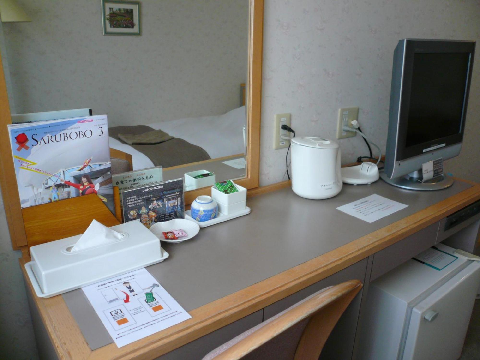 Takayama City Hotel Four Seasons Room photo